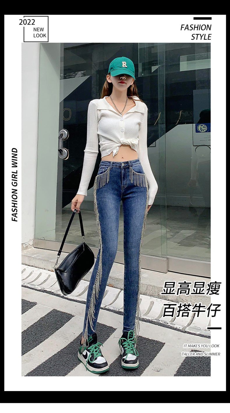 Cool Japanese and Korean Leisure Fashion Simple High Elastic Medium Thick Narrow Leg Diamond Tassel Women's Denim Pants