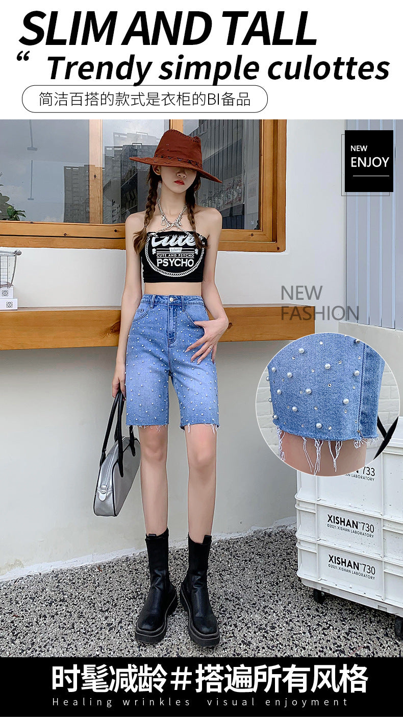 Women Denim Mini Skirt Side Slit with High Waisted Jean Shorts